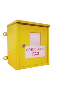 Ящик для газового счётчика G6